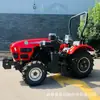 Tractor Frutero de Bajo Perfil Luoyang Huaxuan 504 con Cuatro Ruedas, Puede Equiparse con una Pala Frontal y una Bomba de Aire