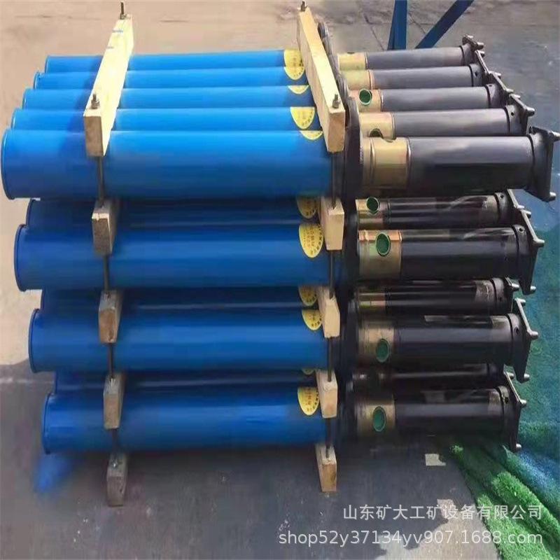 单体液压支柱