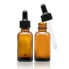 Botellas Personalizadas de Vidrio Marrón de Múltiples Capacidades para Aceites Esenciales, Botellas Boston Color Té Opaco para Sérums, Botellas Dispensadoras para Productos de Cuidado de la Piel