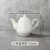 Casa de Chá de Hotel Bule de Grande Capacidade Bule Individual Grande Porcelana Branca Cerâmica Chinesa Conjunto de Chá Flor de Café Redondo Bule Resistente a Altas Temperaturas
