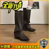 Botas de media caña con punta y tachuelas de estilo retro europeo y americano para mujer, novedad otoño 2026, negras de pierna ancha, tacón grueso, para aumentar la altura, botas de montar