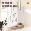 Soporte para Router sin Agujeros Montaje en Pared Soporte para Decodificador Enchufe de Regleta Caja de Almacenamiento Wifi Montada en Pared