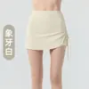 Falda-pantalón de yoga para mujer, estilo dos piezas falso, con cordón lateral, cintura alta, adelgazante, anti-exposición, alta elasticidad, para correr y fitness, verano