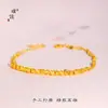 Pulseira de Contas Ab Flor Cortada Dupla Camada Ouro Brilhante 24K Estilo Igual da Loja de Ouro Puzuo, Joia de Mão de Alto Padrão, Elegante e Versátil para Mulheres