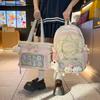 Nueva Mochila Escolar Simple Femenina Estilo Coreano Mochila para el Dolor Estudiante de Secundaria Mochila Estilo Japonés Estilo Preppy Ins Dulce Mochila para Chica Suave