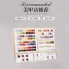 Placa de Exibição de Cores de Esmalte Mais Vendidas Transfronteiriça, Suporte de Exibição de Cores da Moda em Acrílico, Livro de Cartões de Cores Específico para Salão de Unhas