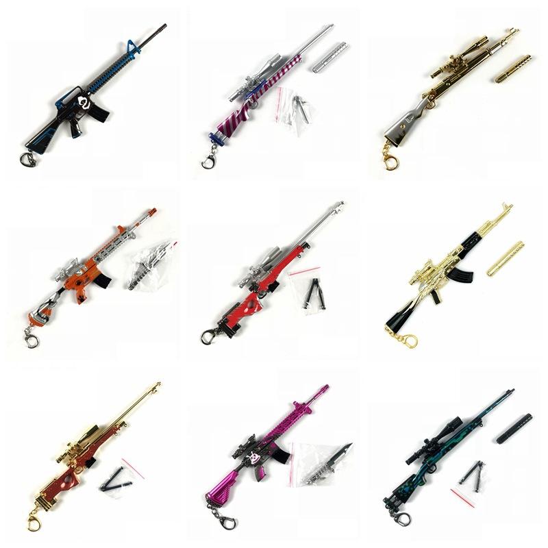 光影魔术手拼图