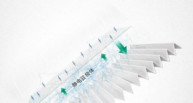 详情23.jpg