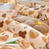 Juego de Cuatro Piezas de Terciopelo de Leche Cálido de Invierno Espeso Coral Fleece Franela Funda de Edredón Juego de Tres Piezas para Dormitorio de Estudiante