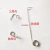 Accesorios para Máquina de Coser Resorte de Tensión del Hilo Resorte Recogedor del Hilo Gancho Triangular Gancho Triangular para Hilo Cortahilos Cilindro de Máquina de Coser
