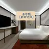 Mobiliario Hotel Xiyue Habitación Estándar Juego Completo Equipo de Instalación de Renovación y Cambio de Color Cama para Todo el Año de Gama Alta Baúl de Cama Mesa Redonda Pantalla de Cama Armario
