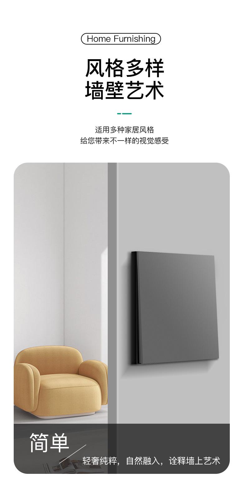 详情页_07