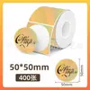 Papel Térmico Láser Holográfico para Etiquetas de Productos Nuevos Transfronterizos Adecuado para Jingchen K3 Hanyin N31 Papel Térmico Impermeable Cuatro Pruebas