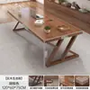Mesa de estudio tradicional china, escritorio, mesa de caligrafía, núcleo de madera maciza, mesa de arte para clase de entrenamiento, mesa para ajedrez y Go, mesa y sillas de entrenamiento