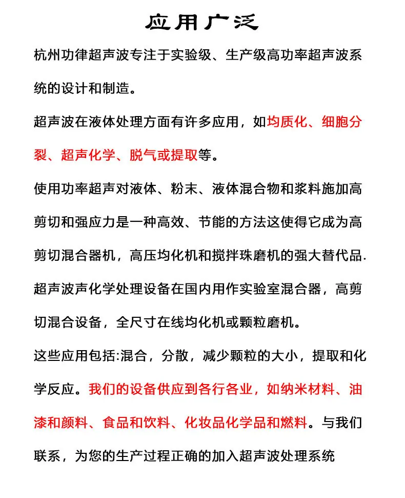 防爆2_03