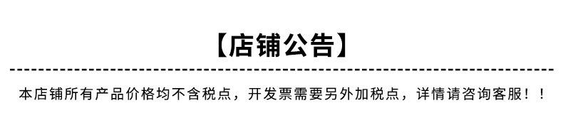 O1CN01kUwFpG2Ngqaeu9CUv_!!2211