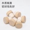 Tapón de vino de madera, tapón de vino, tapón de sellado, tapón de boca de botella, apto para vino, cerveza, tapa de sellado, tapón de botella de vidrio