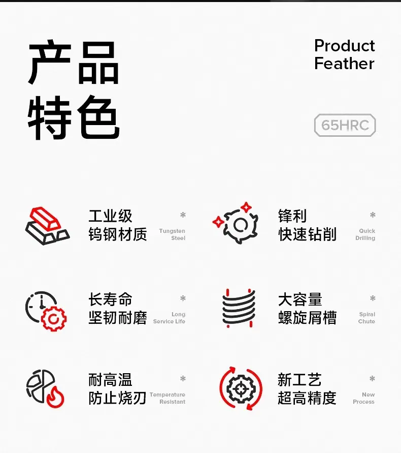 详情图片_02.jpg
