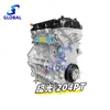 LR025366 aplicable a Land Rover Aurora Jaguar Freelander Volvo Mondeo winning motor 2.0T assembly
