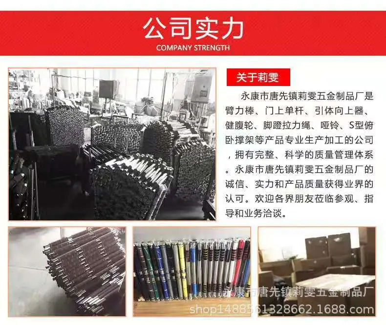 微信图片_20201207134830