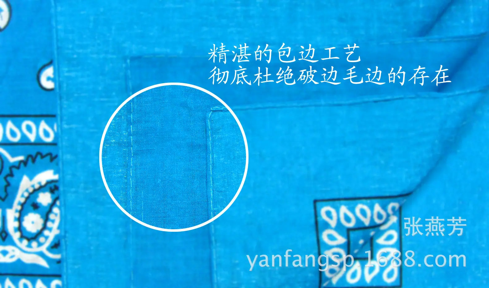 细节图DSC07009