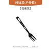 Cuchara de titanio puro con LOGOTIPO personalizado, cuchillo, tenedor, cuchara, palillos para exteriores, hebilla de montañismo, comercio electrónico transfronterizo, vajilla portátil para el hogar, estilo Ins