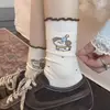 Calcetines de Dibujos Animados para Perros de Media Pantorrilla para Niñas Otoño e Invierno, Estilo Coreano Ins Moda Otoño con Borde Fruncido, Lindos, Estudiante, Versátiles