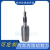 Cuchillo de corte ultrasónico para interiores de automóviles 35KHZ máquina de cuchillo de corte ultrasónico montado en fábrica salida de fábrica