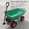 Carretilla de mano de cuatro ruedas remolque plataforma volquete carretilla plegable carretilla de empuje agrícola transportador hogar