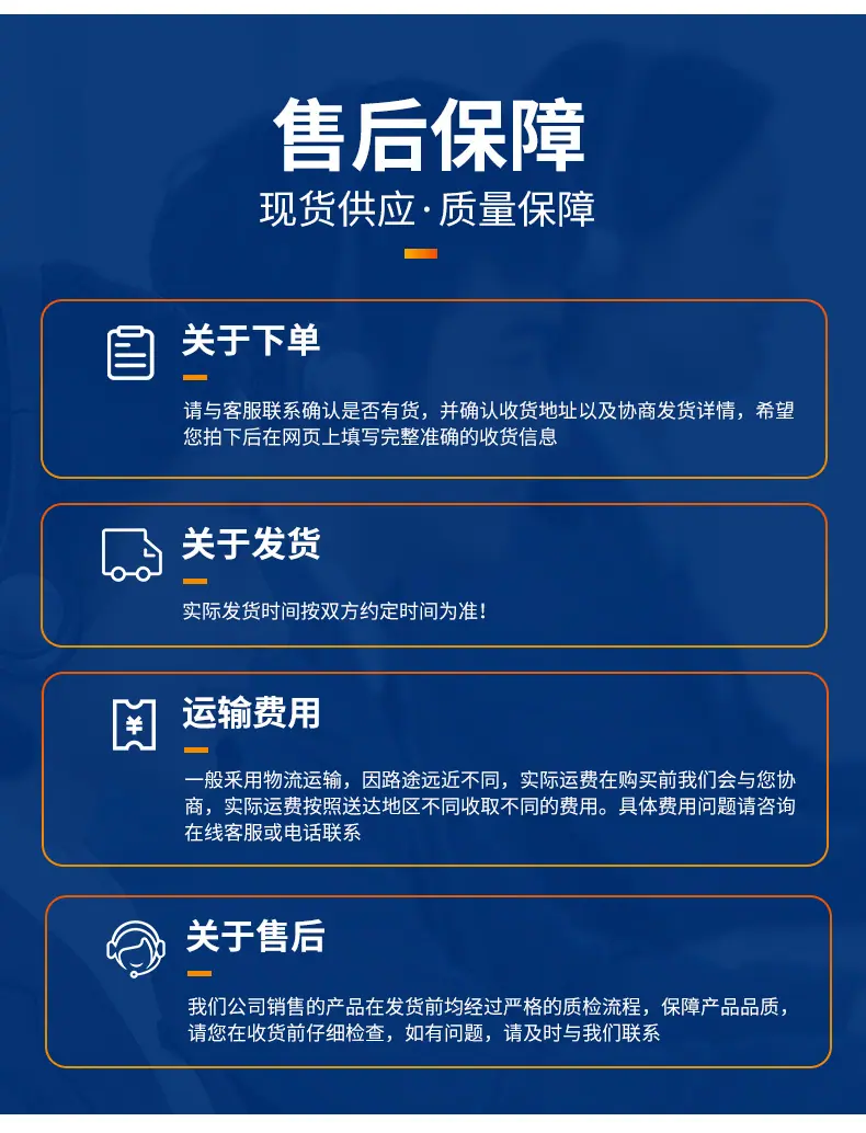 汽车轮毂轴承_13.jpg