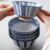 Tigela de Arroz Cerâmica Mino Ware Importada do Japão Pintada Azul Antigo Tigela de Macarrão Tigela de Sopa Tigela Pequena Tigela de Arroz Japonesa Sob Esmalte