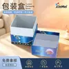 Caja de regalo cuadrada de tapa y base engrosada, juego de tres piezas para empaque de productos de ferretería y electrónicos, hecha de papel especial, se puede imprimir con logo