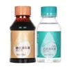 Spray Desinfetante Heinold Medical com Iodo 75% Álcool Spray Desinfetante Limpeza Ferida Esterilização Doméstica