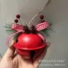 8cm Arte de Hierro de Cinco Estrellas Piña Fruta Roja Lazo Árbol de Navidad Hogar Adorno Festivo Campana de Navidad Decoración Adorno Colgante