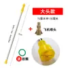 Accesorios para Varilla Pulverizadora Eléctrica Agrícola Varilla Pulverizadora Telescópica de Acero Inoxidable Engrosada Tubo de Varilla Pulverizadora Extendida Pistola Pulverizadora Ajustable