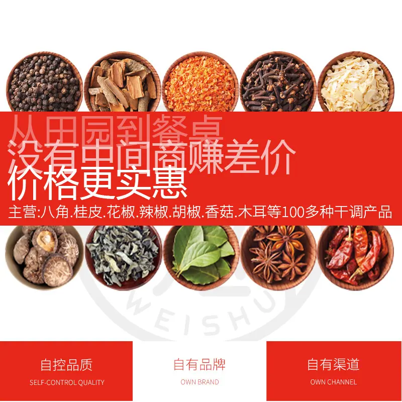 公司实力 (4)