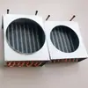 Máquina expendedora automática Evaporador de aletas enfriado por aire sin escarcha Condensador Intercambiador de Calor suministro directo de fábrica imágenes disponibles
