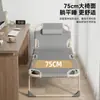 Cama dobrável exclusiva para cochilo transfronteiriça Cama de solteiro Pausa para almoço no escritório Barraca de acampamento Cama simples portátil Espreguiçadeira de uso duplo