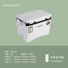 Caja de aislamiento nueva caja de pesca marina de gran capacidad caja para camarones vivos juego completo caja refrigerada multifuncional suministros para equipo de pesca caja de pesca ultraligera