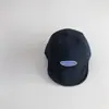 Gorro de Sol para Bebé Gorra de Béisbol Gorra de Ala Suave para Niños y Niñas Coreano Primavera y Otoño Gorro Fino para Bebé Moderno