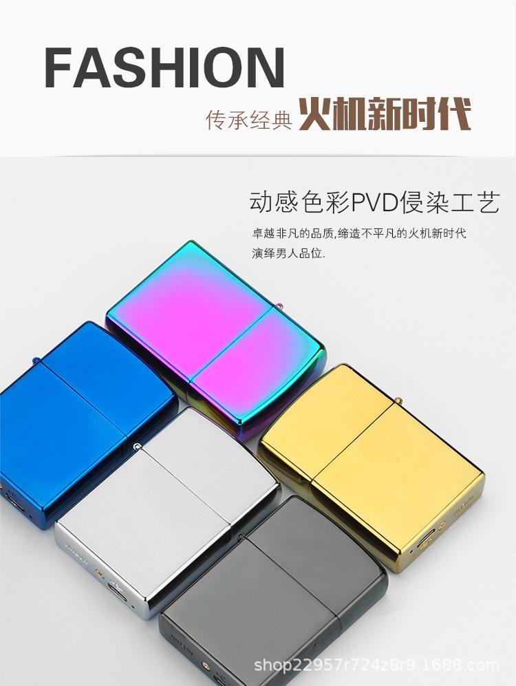 宝贝详情-_01.jpg