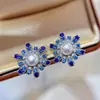 Pendientes de Girasol con Gradiente Azul Fresco Retro Francés y Perlas de Agua Dulce Naturales con un Diseño Único y Versátil
