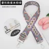 Bolso con Correa Ancha para el Hombro con Envío Gratis, Bolso Versátil Nuevo Correa para el Hombro DIY Venta Caliente Transfronteriza Accesorios de Correa para el Hombro Ajustable de 38 mm