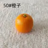 Laranja Bahia Sunkist Fruta Falsa Modelo de Laranja Adereço de Fotografia Decoração de Loja de Frutas em Casa Ornamento para Fruteira