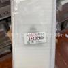 Adecuado para Protector de Pantalla de Vidrio Templado Pegado en el Borde de Alta Viscosidad Curvo para 1Plus 11, Protector de Pantalla de Vidrio Templado Protector Curvo de Pantalla Completa para 1Plus 10 Pro