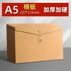 Bolsa para Documentos en Blanco, Papel Kraft Engrosado, Bolsa para Archivos A4, Bolsa de Información Versión Horizontal, Bolsa de Almacenamiento A5, Bolsa Sencilla de Oficina con Cierre de Hilo