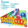 Valla Protectora para Zona de Juegos de Niños de Guardería Barrera de Seguridad para Bebés Valla de Plástico para Patinaje Valla para Tienda de Centro Comercial al Aire Libre