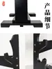 Dispositivo de Fuerza para Brazos Palo de Fuerza para Brazos Estante de Almacenamiento Estante de Almacenamiento para Bate de Béisbol Estante de Exhibición de Almacenamiento de Equipo de Fitness Estante para Flautas Estante para Espadas