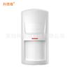 Detector de alarma infrarrojo inalámbrico 433MHz accesorios de host de alarma de seguridad sonda de sensor infrarrojo inalámbrico