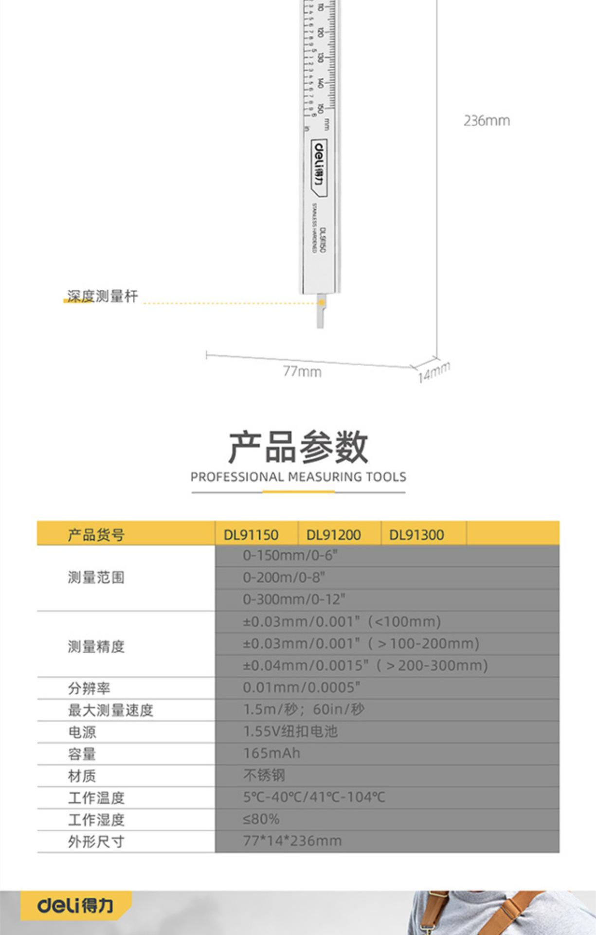 微信图片_202101161326567
